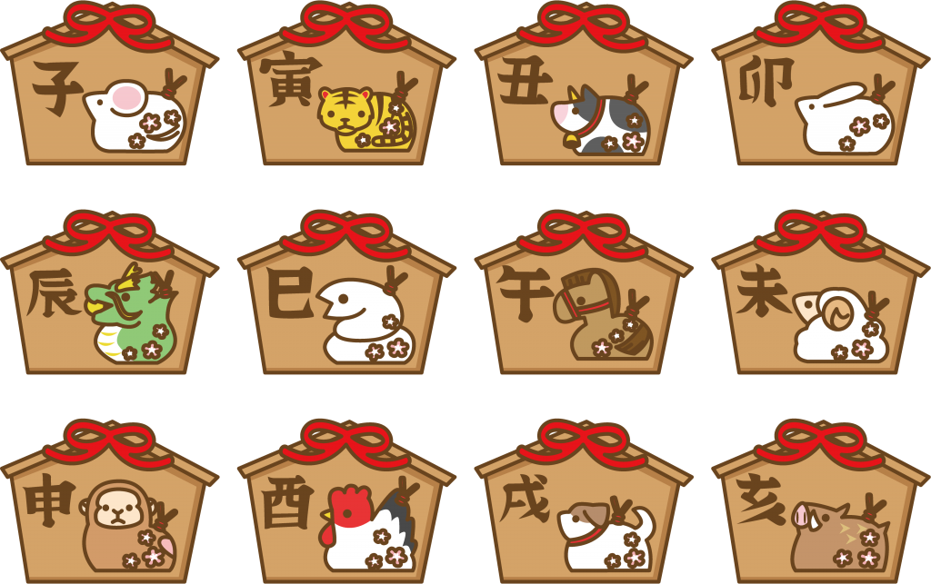Download PNG image - New Year In Japan PNG Picture 